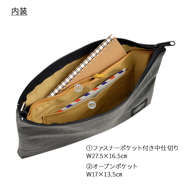クラッチバッグ 日本製 豊岡製鞄 メンズ B5 薄マチ KBN23471 アンディハワード ANDY HAWARD