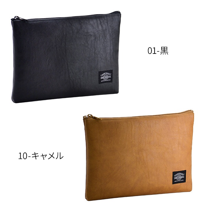 クラッチバッグ 日本製 豊岡製鞄 メンズ B5 薄マチ KBN23471 アンディハワード ANDY HAWARD