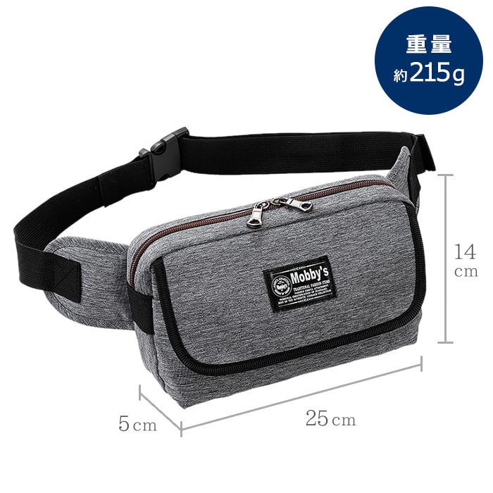 ウエストバッグ ウエストポーチ ボディバッグ メンズ レディース 軽量 街持ち 普段使い アウトドア KBN25880 モビーズ Mobby's