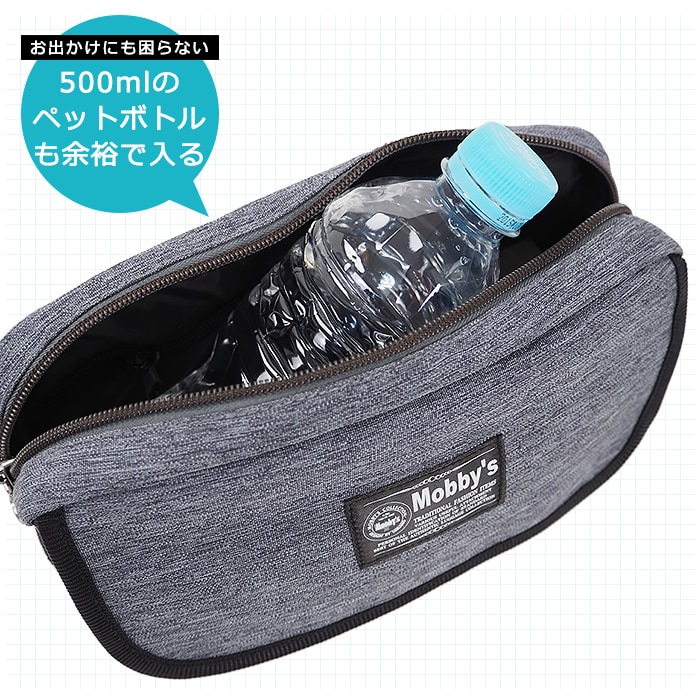 ウエストバッグ ウエストポーチ ボディバッグ メンズ レディース 軽量 街持ち 普段使い アウトドア KBN25880 モビーズ Mobby's