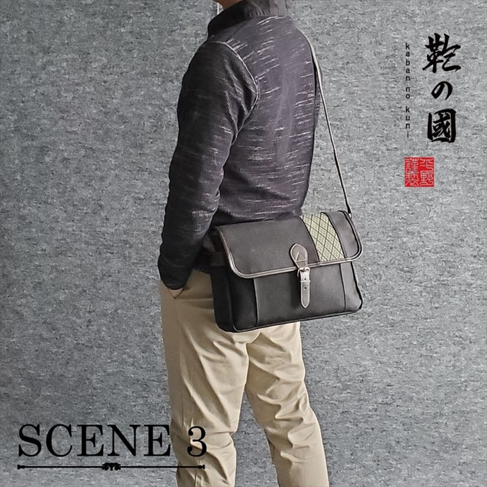 ショルダーバッグ カジュアルバッグ 習い事バッグ 日本製 豊岡製鞄 メンズ 横 菱文様 畳縁 和風 混紡 旅行 街持ち 黒 紺 Kbn010 鞄の國 ショルダーバッグ 鞄倶楽部