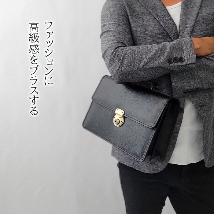 セカンドバッグ セカンドポーチ 日本製 豊岡製鞄 牛革 レザー メンズ B5 横 2室式 牛革ハンドル 自立 鍵付き 黒 SADDLE KBN25930