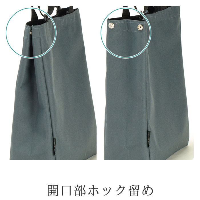 トートバッグ 日本製 メンズ KBN53386 ブレザークラブ BLAZER CLUB