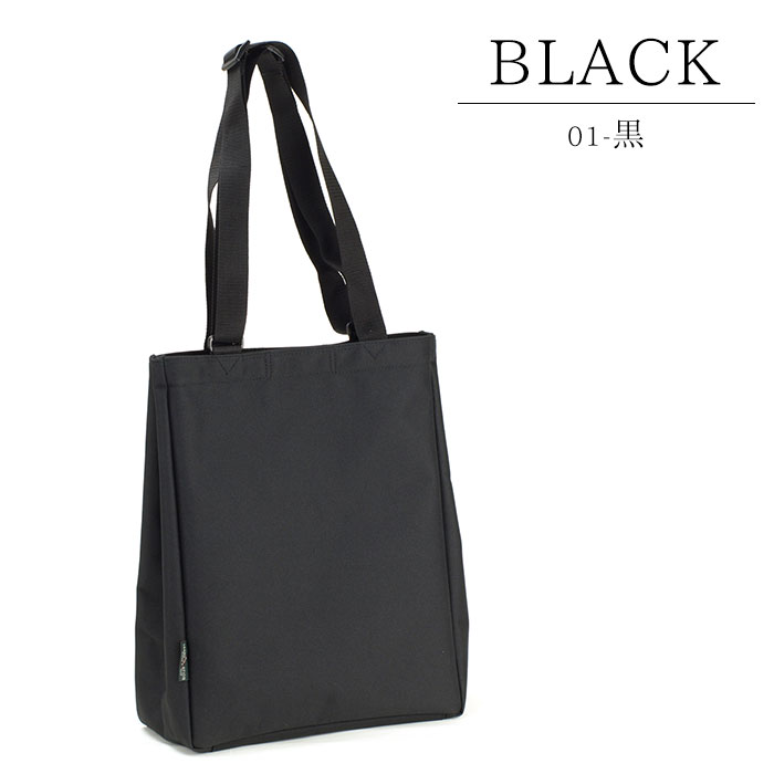 トートバッグ 日本製 メンズ KBN53386 ブレザークラブ BLAZER CLUB