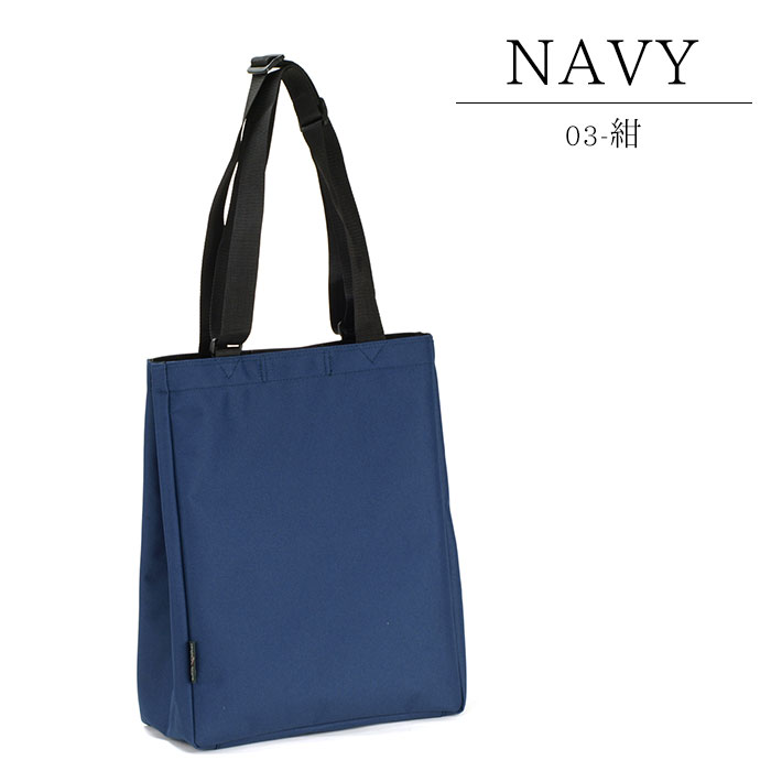 トートバッグ KBN53386 平野鞄