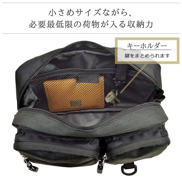 ウエストバック ウエストポーチ ショルダーバッグ メンズ 軽量 2way 街ブラ 旅行 スポーツ アウトドア 子供 親子 家族 KBN25888 ガルウィング GULLWING