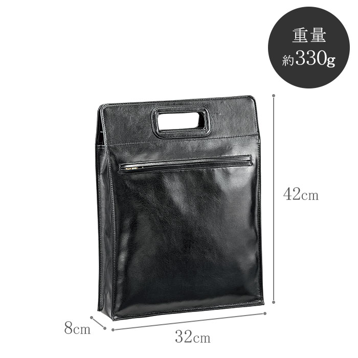 ブリーフケース KBN26611 平野鞄