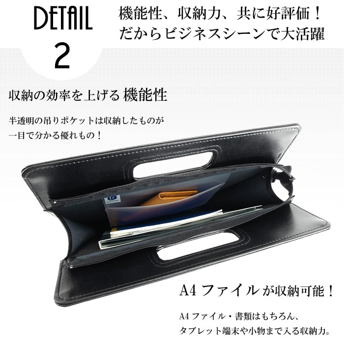 ブリーフケース KBN26611 平野鞄