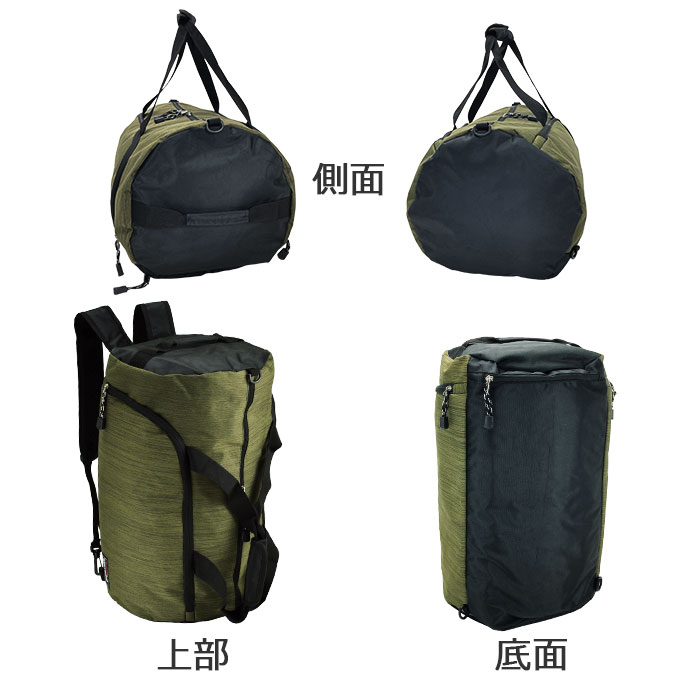 ボストンバック メンズ 軽量 3way 出張 旅行 部活動 修学旅行 スポーツ アウトドア 子供 親子 家族 KBN31133 ガルウィング GULLWING