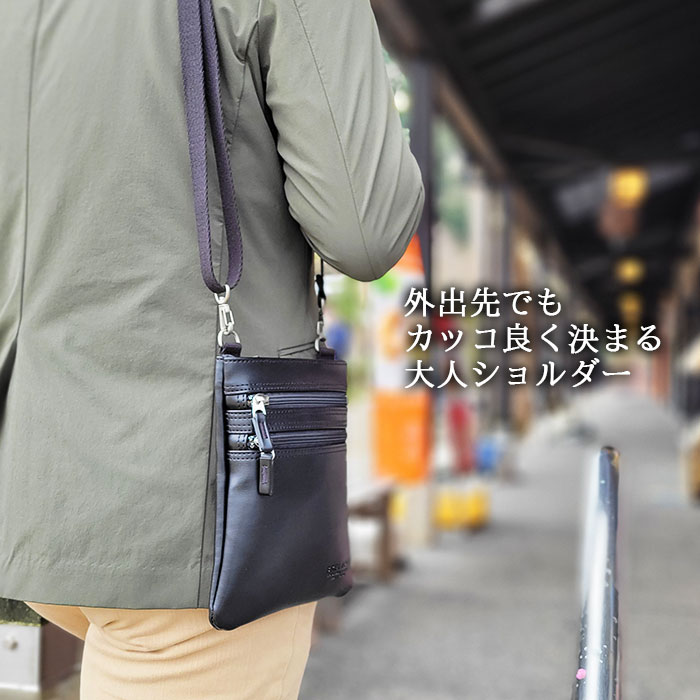 ショルダーバッグ サコッシュ 日本製 豊岡製鞄 メンズ 薄マチ 縦 縦型 YKKファスナー 黒 BRELIOUS KBN16447