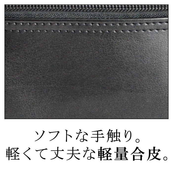 ショルダーバッグ サコッシュ 日本製 豊岡製鞄 メンズ 薄マチ 縦 縦型 YKKファスナー 黒 BRELIOUS KBN16447