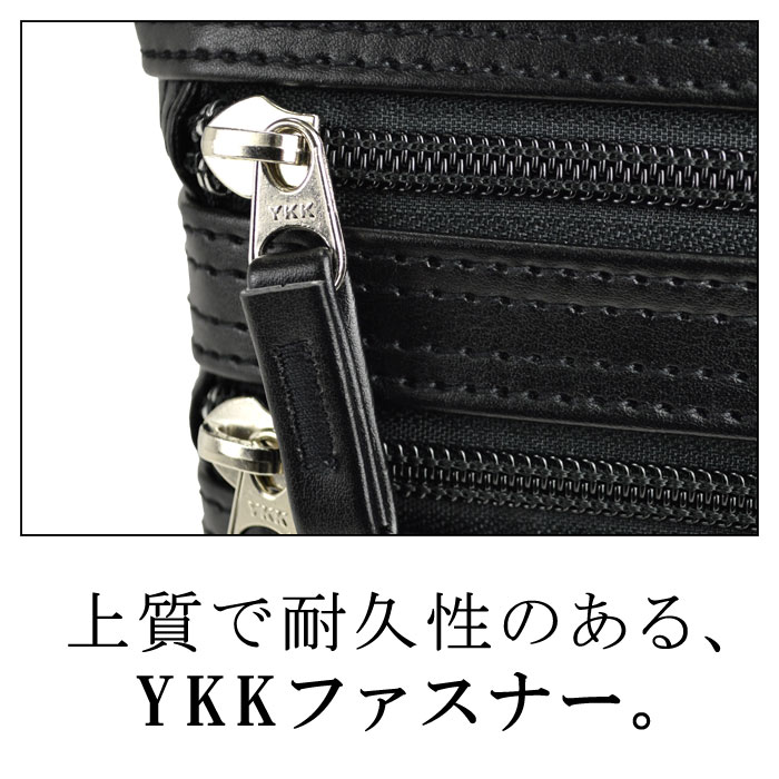 ショルダーバッグ サコッシュ 日本製 豊岡製鞄 メンズ 薄マチ 縦 縦型 YKKファスナー 黒 BRELIOUS KBN16447