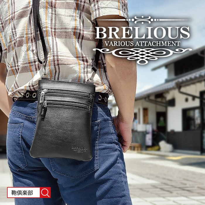 ショルダーバッグ サコッシュ 日本製 豊岡製鞄 メンズ 薄マチ 縦 縦型 YKKファスナー 黒 BRELIOUS KBN16447