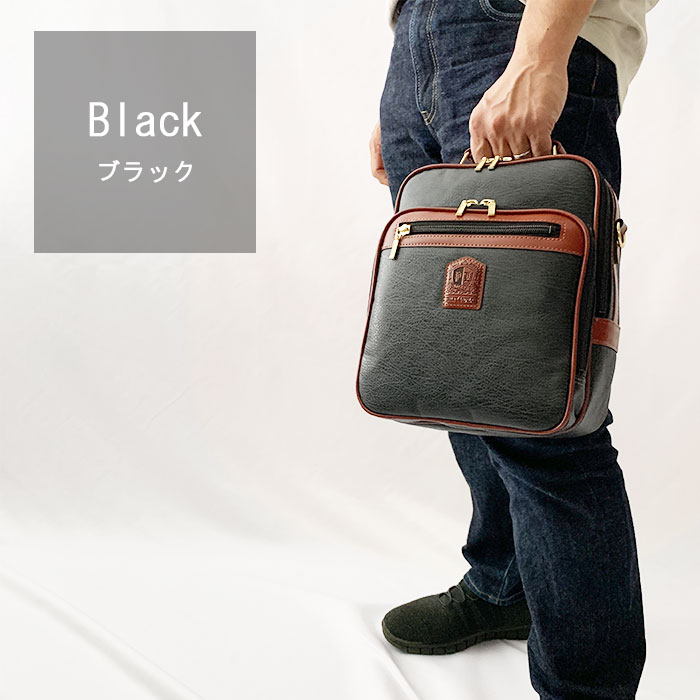 ショルダーバッグ 手提げバッグ 日本製 国産 豊岡製鞄 メンズ A5 縦 2way ボンディング合皮 旅行 黒 カーキ PHILIPE LANGLET KBN16456