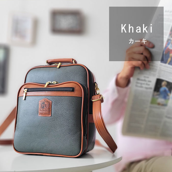 ショルダーバッグ 手提げバッグ 日本製 国産 豊岡製鞄 メンズ A5 縦 2way ボンディング合皮 旅行 黒 カーキ PHILIPE LANGLET KBN16456