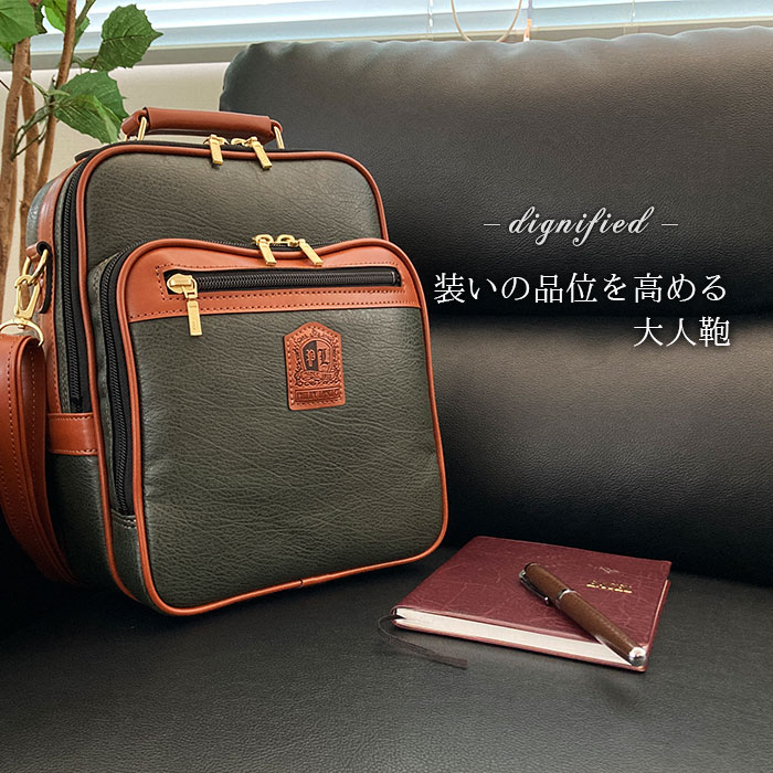 ショルダーバッグ 手提げバッグ 日本製 国産 豊岡製鞄 メンズ A5 縦 2way ボンディング合皮 旅行 黒 カーキ PHILIPE LANGLET KBN16456