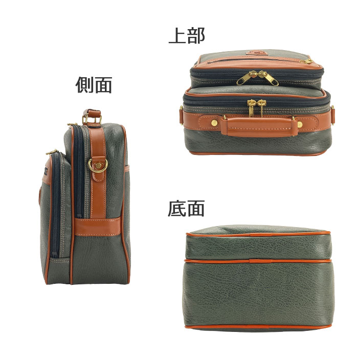 ショルダーバッグ 手提げバッグ 日本製 国産 豊岡製鞄 メンズ A5 縦 2way ボンディング合皮 旅行 黒 カーキ PHILIPE LANGLET KBN16456