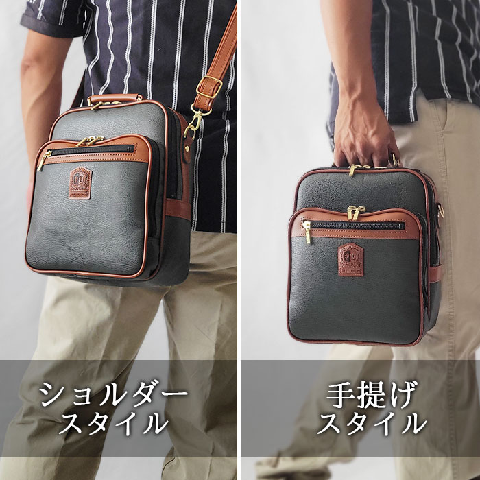 ショルダーバッグ 手提げバッグ 日本製 国産 豊岡製鞄 メンズ A5 縦 2way ボンディング合皮 旅行 黒 カーキ PHILIPE LANGLET KBN16456