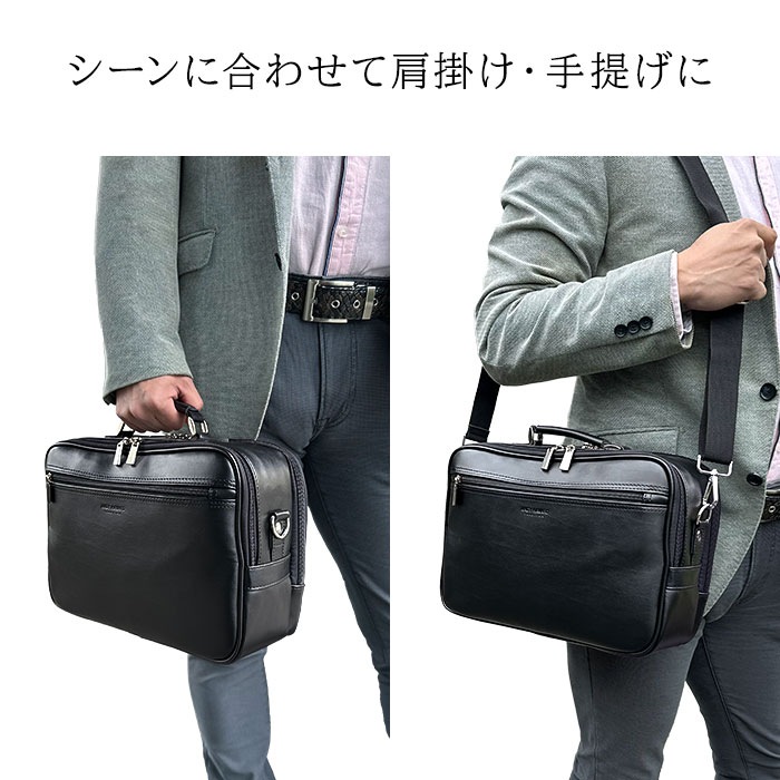 ショルダーバッグ メンズ 2層 A4 取っ手 ハンドル 2WAY 軽い 軽量 斜めがけ 手提げ 通勤 旅行 横型 黒 ANDY HAWARD KBN16479
