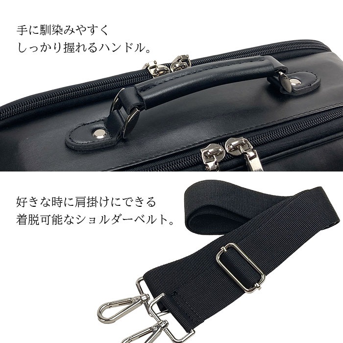ショルダーバッグ メンズ 2層 A4 取っ手 ハンドル 2WAY 軽い 軽量 斜めがけ 手提げ 通勤 旅行 横型 黒 ANDY HAWARD KBN16479