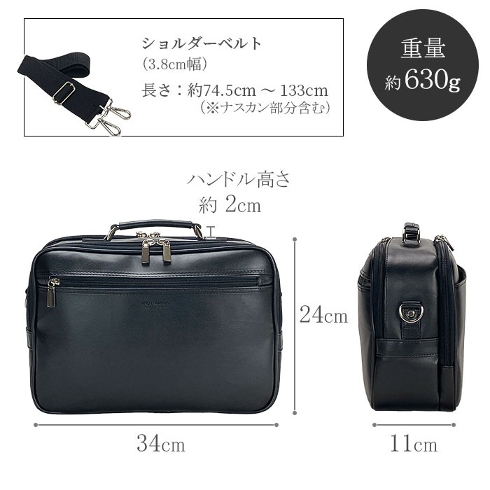 ショルダーバッグ メンズ 2層 A4 取っ手 ハンドル 2WAY 軽い 軽量 斜めがけ 手提げ 通勤 旅行 横型 黒 ANDY HAWARD KBN16479
