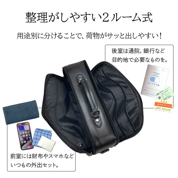 ショルダーバッグ メンズ 2層 A4 取っ手 ハンドル 2WAY 軽い 軽量 斜めがけ 手提げ 通勤 旅行 横型 黒 ANDY HAWARD KBN16479