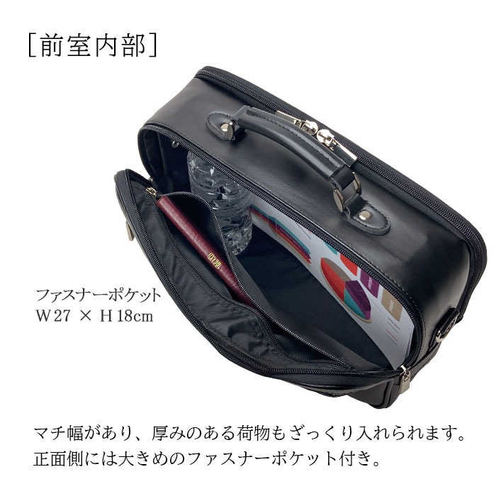 ショルダーバッグ メンズ 2層 A4 取っ手 ハンドル 2WAY 軽い 軽量 斜めがけ 手提げ 通勤 旅行 横型 黒 ANDY HAWARD KBN16479
