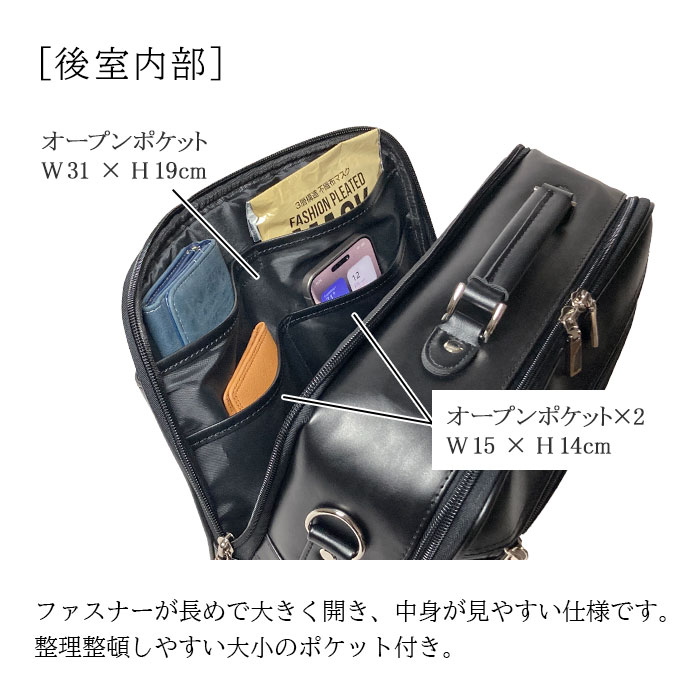 ショルダーバッグ メンズ 2層 A4 取っ手 ハンドル 2WAY 軽い 軽量 斜めがけ 手提げ 通勤 旅行 横型 黒 ANDY HAWARD KBN16479