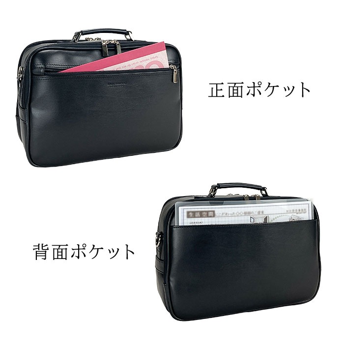 ショルダーバッグ メンズ 2層 A4 取っ手 ハンドル 2WAY 軽い 軽量 斜めがけ 手提げ 通勤 旅行 横型 黒 ANDY HAWARD KBN16479