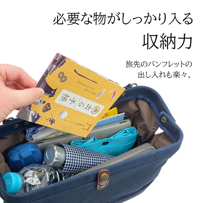 ダレスボストンバッグ ショルダーバッグ メンズ レディース 撥水 帆布 日本製 国産 豊岡製鞄 旅行 紺 カーキ ベージュ 鞄の國 KBN10456