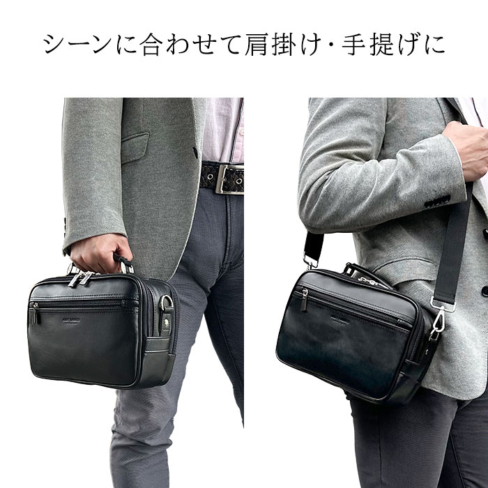 ショルダーバッグ メンズ 2層 取っ手 ハンドル 2WAY 軽い 軽量 斜めがけ 手提げ 通勤 旅行 横型 黒 ANDY HAWARD KBN16480