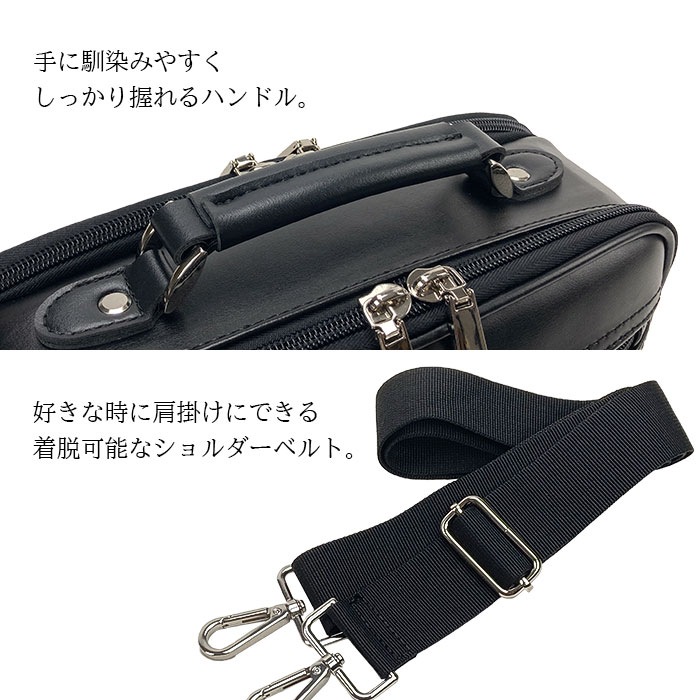 ショルダーバッグ メンズ 2層 取っ手 ハンドル 2WAY 軽い 軽量 斜めがけ 手提げ 通勤 旅行 横型 黒 ANDY HAWARD KBN16480