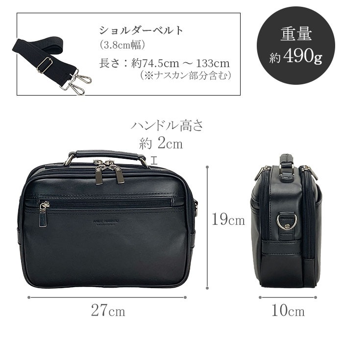 ショルダーバッグ メンズ 2層 取っ手 ハンドル 2WAY 軽い 軽量 斜めがけ 手提げ 通勤 旅行 横型 黒 ANDY HAWARD KBN16480