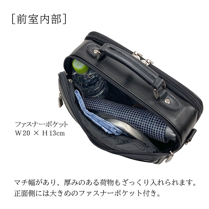 ショルダーバッグ メンズ 2層 取っ手 ハンドル 2WAY 軽い 軽量 斜めがけ 手提げ 通勤 旅行 横型 黒 ANDY HAWARD KBN16480