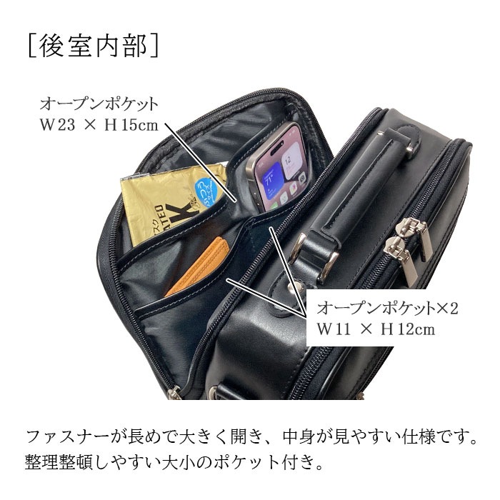 ショルダーバッグ メンズ 2層 取っ手 ハンドル 2WAY 軽い 軽量 斜めがけ 手提げ 通勤 旅行 横型 黒 ANDY HAWARD KBN16480