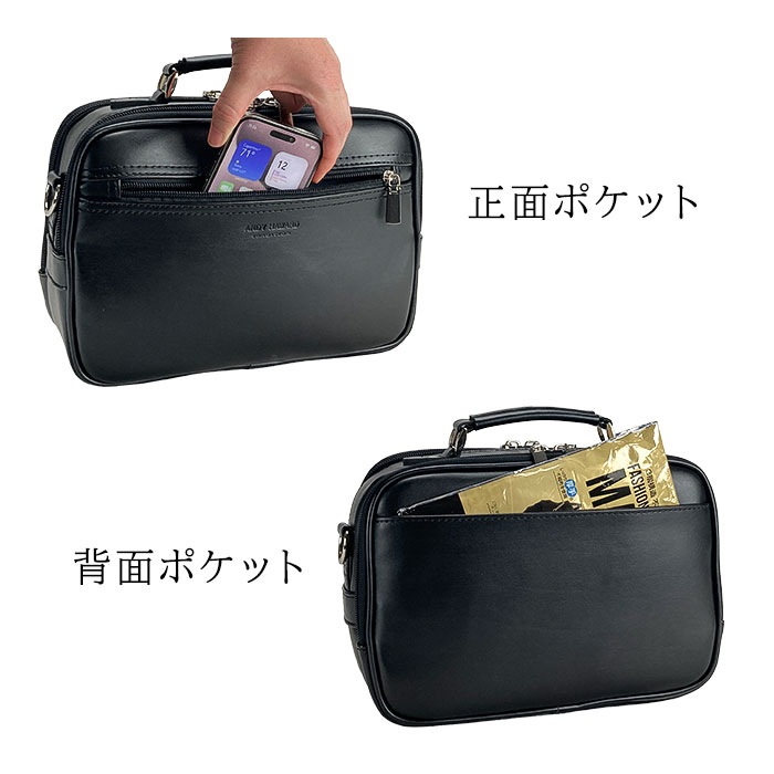 ショルダーバッグ メンズ 2層 取っ手 ハンドル 2WAY 軽い 軽量 斜めがけ 手提げ 通勤 旅行 横型 黒 ANDY HAWARD KBN16480