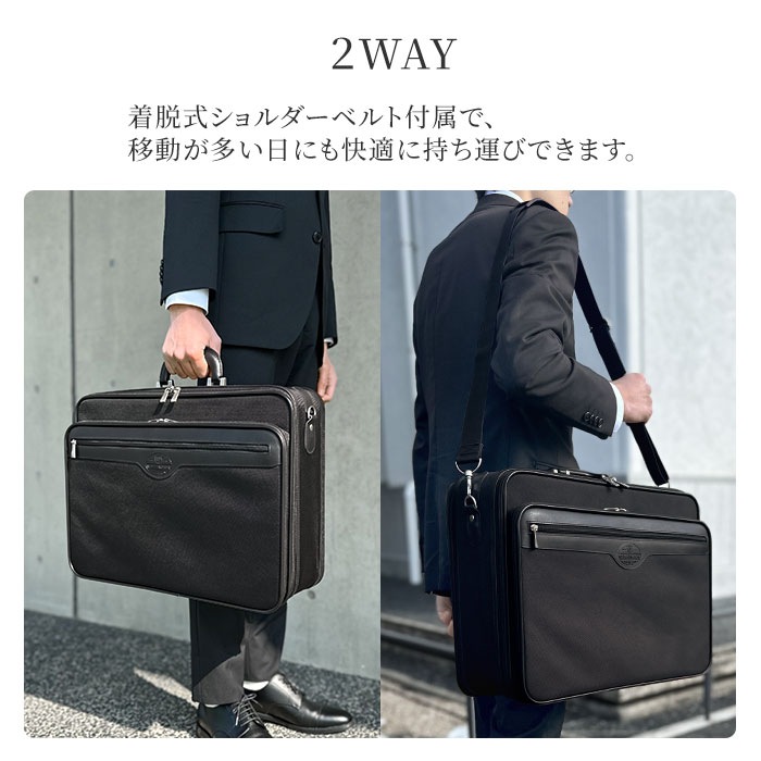 アタッシュケース ソフトアタッシュ ビジネスバッグ メンズ A3ファイル ソフト 南京錠付き 2室 WELLINGTON KBN21217