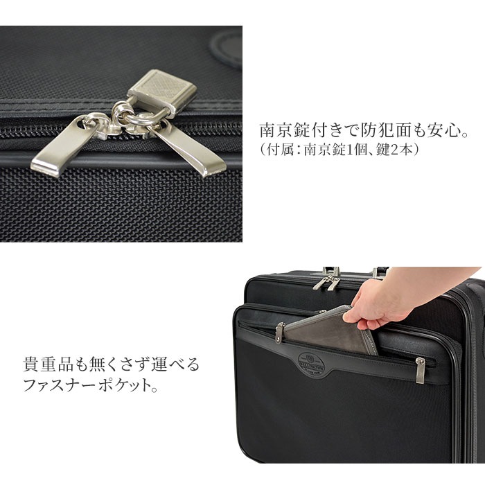 アタッシュケース ソフトアタッシュ ビジネスバッグ メンズ A3ファイル ソフト 南京錠付き 2室 WELLINGTON KBN21217
