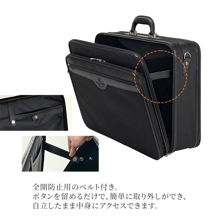アタッシュケース ソフトアタッシュ ビジネスバッグ メンズ A3ファイル ソフト 南京錠付き 2室 WELLINGTON KBN21217
