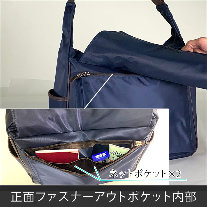 ショルダーバッグ カジュアルバッグ メンズ A4ファイル ナイロン 軽量 街持ち 旅行 黒 カーキ 紺 BLAZER CLUB KBN33760