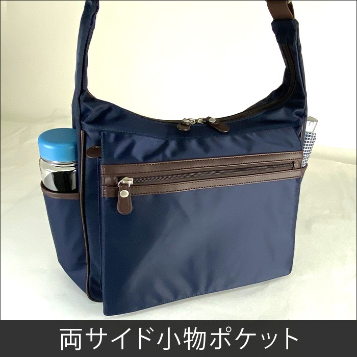 ショルダーバッグ カジュアルバッグ メンズ A4ファイル ナイロン 軽量 街持ち 旅行 黒 カーキ 紺 BLAZER CLUB KBN33760