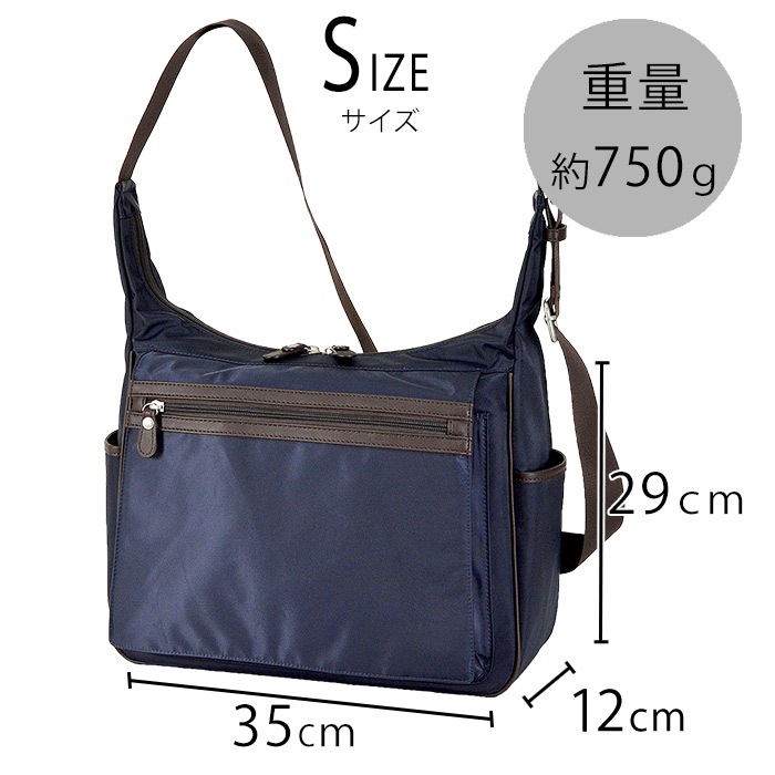 ショルダーバッグ カジュアルバッグ メンズ A4ファイル ナイロン 軽量 街持ち 旅行 黒 カーキ 紺 BLAZER CLUB KBN33760