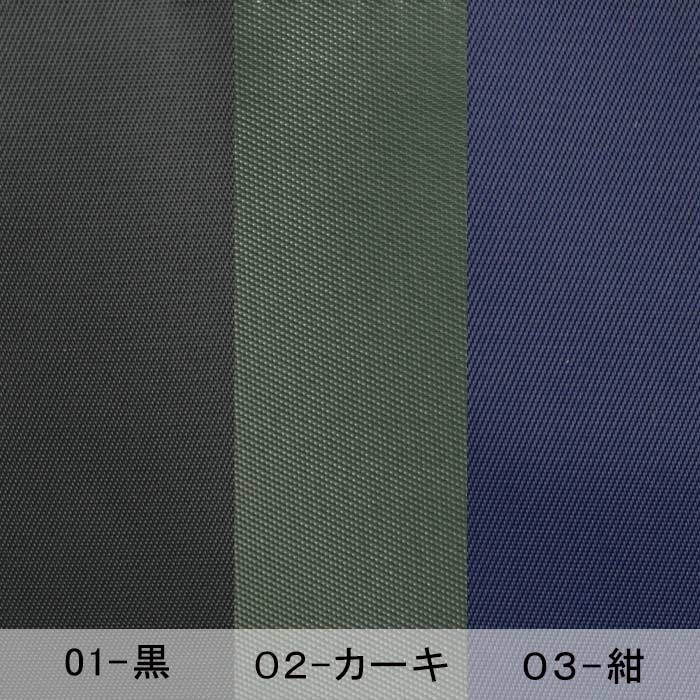 ショルダーバッグ カジュアルバッグ メンズ A4ファイル ナイロン 軽量 街持ち 旅行 黒 カーキ 紺 BLAZER CLUB KBN33760