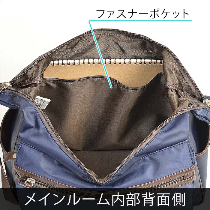 ショルダーバッグ カジュアルバッグ メンズ A4ファイル ナイロン 軽量 街持ち 旅行 黒 カーキ 紺 BLAZER CLUB KBN33760