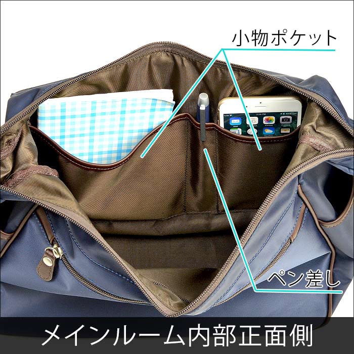 ショルダーバッグ カジュアルバッグ メンズ A4ファイル ナイロン 軽量 街持ち 旅行 黒 カーキ 紺 BLAZER CLUB KBN33760