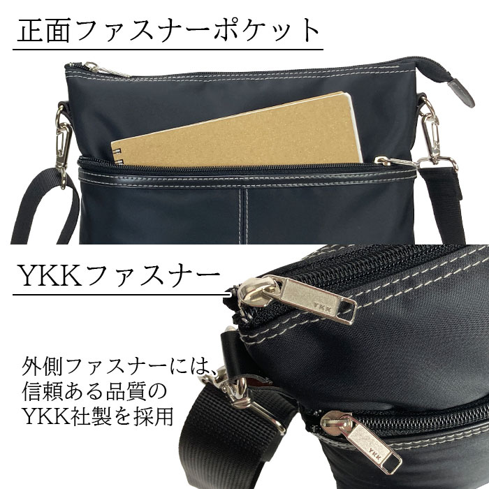 ショルダーバッグ カジュアルバッグ 縦 日本製 国産 豊岡製鞄 メンズ A4ファイル 高密度ナイロン 薄マチ 軽量 カジュアル 普段使い 旅行 黒 PHILIPE LANGLET KBN33771