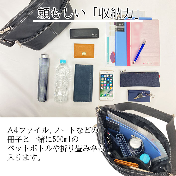 ショルダーバッグ カジュアルバッグ 縦 日本製 国産 豊岡製鞄 メンズ A4ファイル 高密度ナイロン 薄マチ 軽量 カジュアル 普段使い 旅行 黒 PHILIPE LANGLET KBN33771