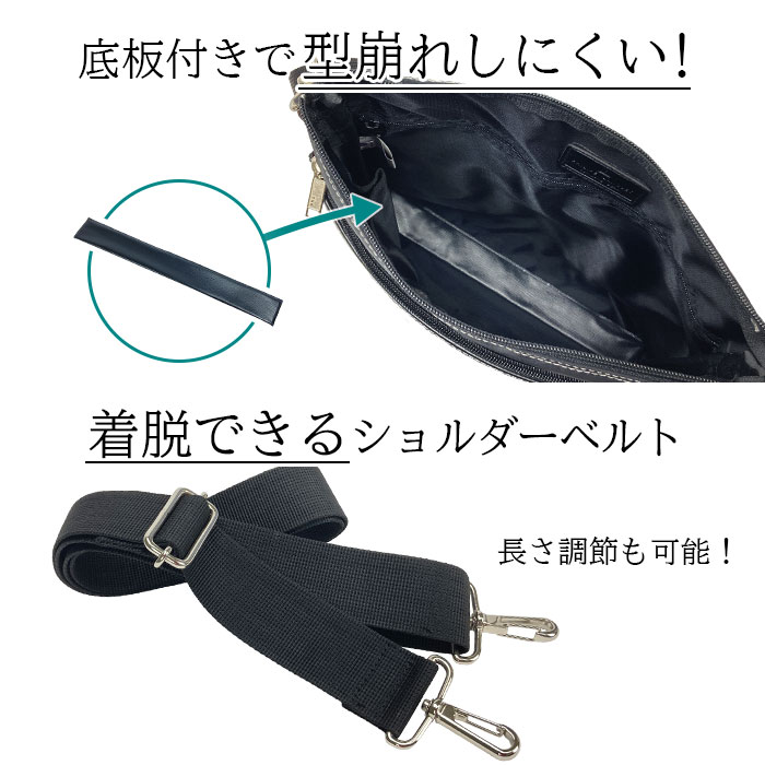 ショルダーバッグ カジュアルバッグ 縦 日本製 国産 豊岡製鞄 メンズ A4ファイル 高密度ナイロン 薄マチ 軽量 カジュアル 普段使い 旅行 黒 PHILIPE LANGLET KBN33771