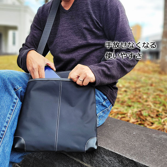 ショルダーバッグ カジュアルバッグ 縦 日本製 国産 豊岡製鞄 メンズ A4ファイル 高密度ナイロン 薄マチ 軽量 カジュアル 普段使い 旅行 黒 PHILIPE LANGLET KBN33771