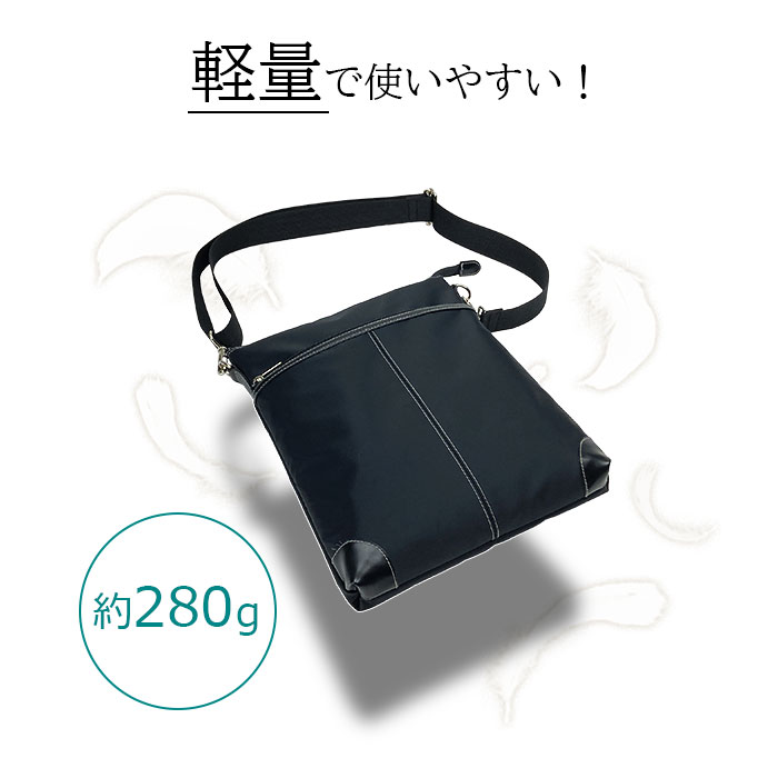 ショルダーバッグ カジュアルバッグ 縦 日本製 国産 豊岡製鞄 メンズ A4ファイル 高密度ナイロン 薄マチ 軽量 カジュアル 普段使い 旅行 黒 PHILIPE LANGLET KBN33771